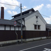 茨城の酒造所