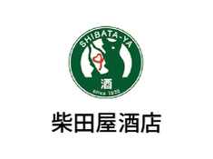 株式会社柴田屋酒店