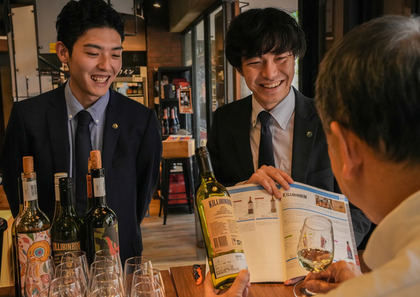 業務用酒類卸業