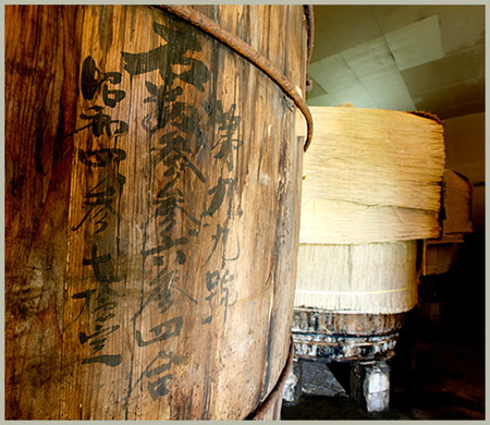 和歌山の酒造所